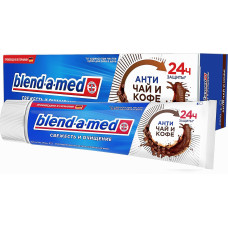 Зубна паста Blend-a-med Свежесть и очищение Анти-чай и кофе 100 мл (45151)