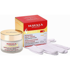Крем для рук Mavala Repairing Night Cream Ночной с перчатками 75 мл (51136)