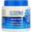 Маска для прямых волос Eloderma С Маслом макадамии Питательная 500 мл (36999)