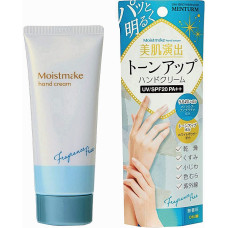 Крем для рук Omi Антивозрастной Люкс Free Menturm Moist Makeup Hand Cream Fragrance Free 60 г (51220)