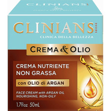 Питательный крем Clinians Argan Crema Olio 50 мл (47382)