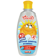 Детский шампунь Ясне Сонечко Витаминка гипоаллергенный с облепиховым маслом и эхинацеей 250 мл (51876)