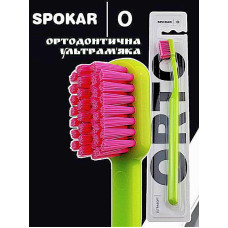 Зубная щетка Spokar ORTO Салатово-розовая (8593534342002)